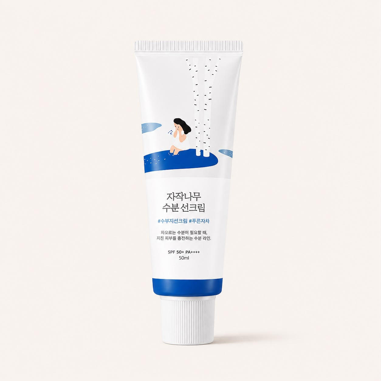 ROUND LAB - Protector Solar Birch Juice Moisturizing