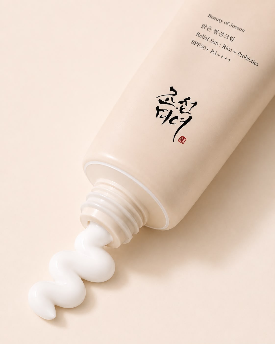 Product 3