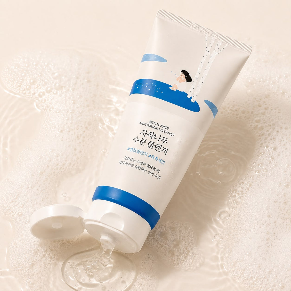 ROUND LAB - Limpiador Facial Hidratante Birch Juice Moisturizing