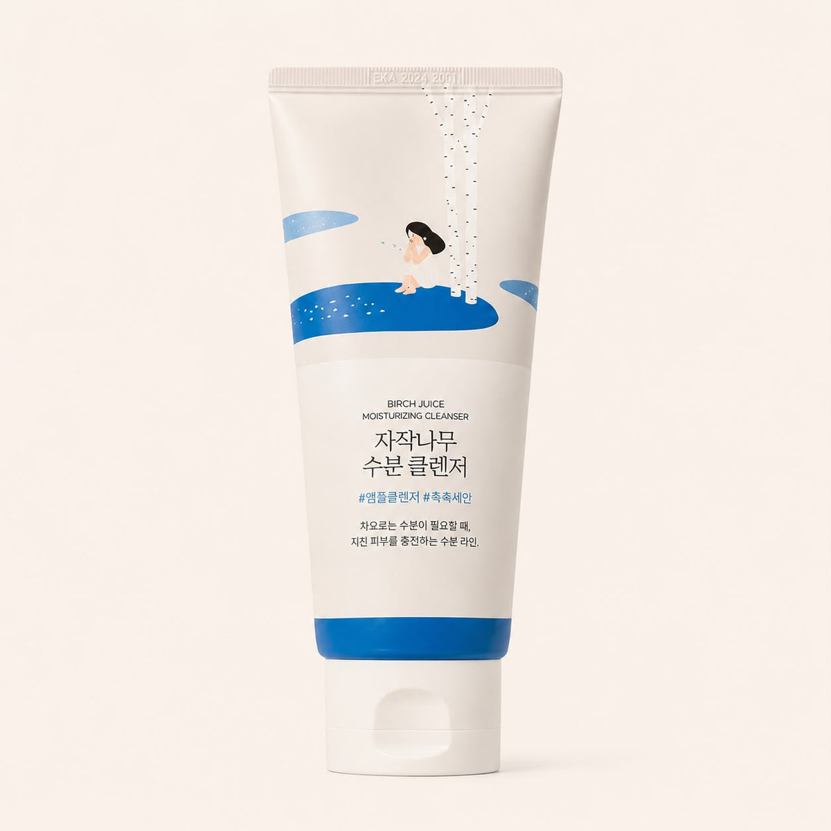 ROUND LAB - Limpiador Facial Hidratante Birch Juice Moisturizing